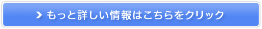EFlXr[eBNjbN̔TCg